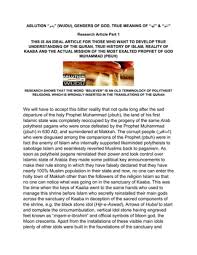 Is It Ok To Read Quran On Mobile? » Quranonline.Com