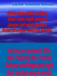 Seperti tertuang dalam firman allah di surat al baqarah ayat 285: Syair Rukun Iman