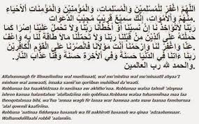 Kewajiban mencari nafkah dan pahalanya. Dk S Diary Khutbah Jum At Rukun Khutbah Jumat