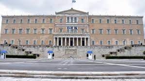 Στη βουλή το νομοσχέδιο για την τηλεργασία στο δημόσιο. Boylh Me 8ermometrhsh Apo Ebdomada H Eisodos Sth Boylh Skai