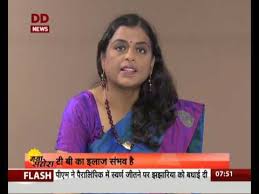 Tuberculosis Causes Symptoms And Treatments Hindi Youtube
