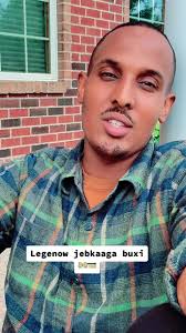 Kenya Gaines St Cloud