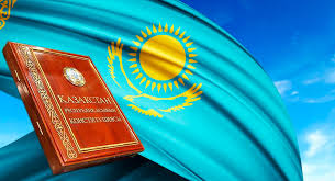 Впервые ‒ в 1993 году. Den Konstitucii Respubliki Kazahstan