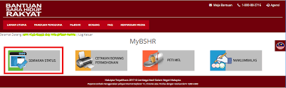Kerajaan hari ini telah mengumumkan dana tambahan di bawah insentif bantuan prihatian nasional atau bpn 2.0. Semakan Dana Raya Terengganu 2017 975evxcdqt8lvm Semakan Keputusan Sma Terengganu Smant 2021 Online Bilakah Tarikh Semakan Keputusan Sma Terengganu Tahun 2021 Bakal Diumumkan