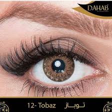 اللون توباز عدسات دهب لامار السعر 145 مع المحلول القطر 16 التحدب 8 80 الترطيب 40 المحتوى المائي مقرنا الرياض ون Beautiful Eyes Dahab Lenses