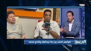 من أتى حائضاً أو امرأة في دبرها أو كاهناً ‏فصدقه، فقد برئ مما أنزل على محمد صلى الله عليه وسلم. Ø¬Ù„Ø³Ø© ØµÙ„Ø­ Ø¨ÙŠÙ† Ø±Ø¶Ø§ Ø¹Ø¨Ø¯ Ø§Ù„Ø¹Ø§Ù„ ÙˆØ´Ø§Ø¯ÙŠ Ù…Ø­Ù…Ø¯ Youtube