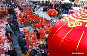 China Shandong New Year Market Cn Spring Festival Chinese Festival Festival