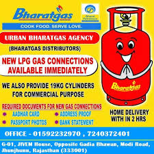Urban Bharatgas Agency Lpg Cylinder Zonalinfo