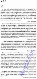 петерсон 3 класс самостоятельные и контрольные работы 1 вариант Korrespondenciya Schetov Ukazannaya V Instrukcii Sicnova Pinterest
