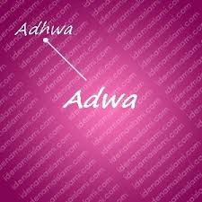 Berdasarkan makna tembang tersebut, laku adalah langkah atau cara mencapai karakter mulia bukan ilmu dalam arti ilmu pengetahuan semata, seperti yang banyak kita jumpai pada saat ini. Ini Arti Nama Adwa Dalam Islam Idenamaislami Com