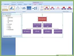 organizational chart microsoft word 2010 microsoft word 2010