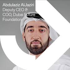 Institute of Design (ID)