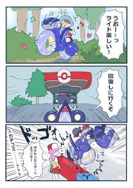 エースバーン 手描きイラスト 色鉛筆 ルカリオ エロ