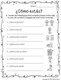 These Posters On The Irregular Verb Estar Are A Great Visual Teaching Tool For Beginning Spanish Students Th Spanish Worksheets Spanish Verbs Verb Conjugation