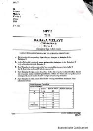 Soalan peperiksaan awal tahun ujian mac 2018 kssm tingkatan 2 bahasa melayu. Soalan Bahasa Melayu Pt3 An Najah Learning Centre Facebook