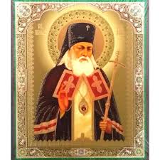 Pe cine vatăm? sfântul ierarh luca al crimeei. Icoana Sfantul Luca Al Crimeei 15x18 Cm