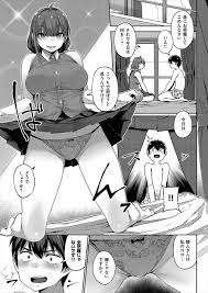 エロ漫画 姉に変装した双子の妹 好きな男を姉として誘惑イチャラブセックス 三ツ葉稔 双子遊戯 エロ漫画屋さん 無料エロマンガ同人誌