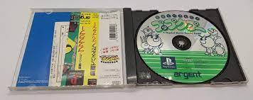 Playstation 1 Doga De Puzzle Da Puppukupu Japan Import (PS1, Multiplayer)  *Read | eBay