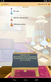 Akinator the Genie for Philips W7555 ...