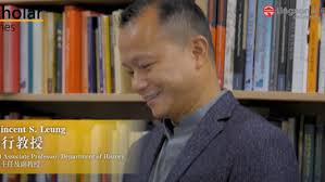 Interdisciplinary Education in the Digital Era