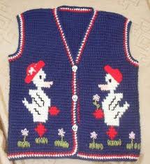 Tunus Bebek Yelekleri 2015 Medcezir Net Bebek Yelek Baby Knitting Patterns Orgu