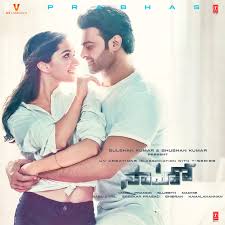 Saaho Songs Download Prabhas Saaho Telugu Mp3 Telugu Songs Online Free On Gaana Com Bollywood hungama » song lyrics. mp3 telugu songs online free on gaana com