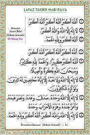 Download lagu takbir raya haji (3.19mb) dan streaming kumpulan lagu takbir raya haji (3.19mb) mp3 terbaru di metrolagu dan nikmati, video klip takbir raya hasil diatas adalah hasil pencarian dari anda takbir raya haji mp3 dan menurut kami yang paling cocok adalah takbir raya haji. Panduan Solat Sunat Hari Raya Aidilfitri Jais Teks Khutbah Raya 2020 Mufti