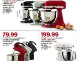 You can easily compare and choose from the 4 best target kitchenaid stand mixers for you. Kitchenaid Mixers Black Friday 2021 Deals