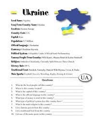 Free interactive exercises to practice online or download as pdf to print. Ukraine Information Worksheet By Sunny Side Up Resources Tpt