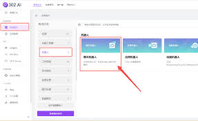 302-ai-benchmark-lab-review-on-gemini-2.5-flash-preview-052