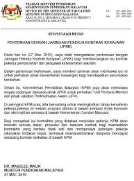 Check spelling or type a new query. Ini Jaminan Maszlee Dalam Perjumpaan Jpkk Mengenai Isu Kontrak Pengawal Keselamatan Sekolah Berita Gps Bestari