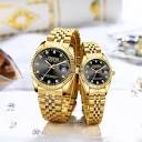 Amazon.com: JewelryWe Gold Couple Matching Watches: Stainless ...