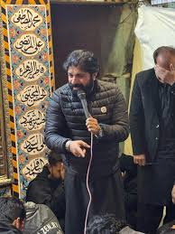 Allama Asif Raza Alvi