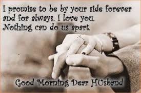 Good Morning Quotes For Him Romantic Good Morning Quotes Good Morning Texts Good Morning Quotes For Him