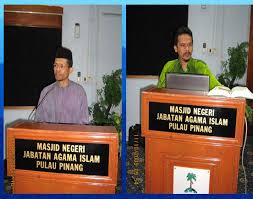 Tempoh 38 tahun perubahan gunatanah ini. Jim Daerah Barat Daya Pulau Pinang Informasi Terkini Jim Daerah Barat Daya