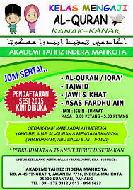 Trakea dan alveolus ditunjukkan oleh gambar nomor …. Contoh Soal Essay Tentang Iklan Kelas 8 Masnurul