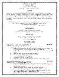 Job Searching Tips