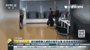 刘华秀 北京曝光惊天骗局 全国已有近万人被骗10亿元 desktop screenshots desktop screenshot