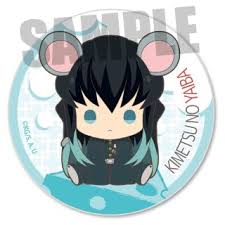 Everyone loves her kindness, even obanai iguro and sanemi s. Characchu Can Badge Vol 2 Demon Slayer Kimetsu No Yaiba Muichiro Tokito Anime Toy Hobbysearch Anime Goods Store