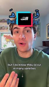 I first encountered this in Jordanian Arabic but if any other dialects do  it let me know! #arabic #language #slang #jordan #arab #لك #lak