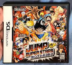 4.3 out of 5 stars, based on 11 reviews 11 ratings current price $19.04 $ 19. Nds Game Jump Superstars Japanese Version éŠæˆ²æ©Ÿ éŠæˆ²æ©ŸéŠæˆ² Carousell
