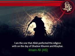 Who was best suited to clarify the words of the holy quran at the time of ghadeer, excluding rasoulallah(s)? Imam Ali Ibn Abi Talib As