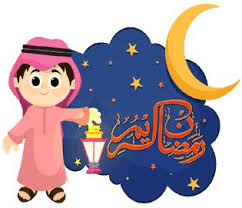 Gambar, picture, kumpulan gambar, koleksi gambar, free download, download gambar, free picture, free download picture, photography. 150 Ide Idul Fitri Idul Fitri Kartun Gambar