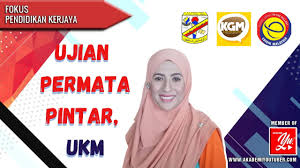 Memilih jenis kelompok ujian dan program studi. Ujian Permata Pintar Ukm Youtube