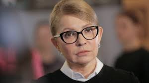 Просмотров трансляция закончилась 2 месяца назад. Timoshenko Stalo Legshe Bbc News Ukrayina