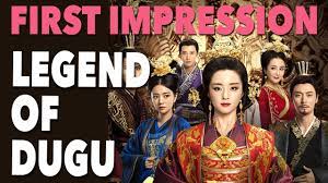 He who has dugu, has the world reverberates across the lands to imply that the dugu family was destined to do great things. The Legend Of Dugu First Impression Youtube