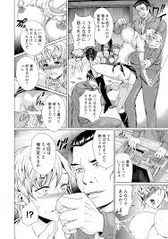 ベレト性奴隷調教 Page 2 - AsmHentai
