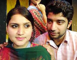 Hindi play 'Barsaat Ki Raat' staged by Natrang