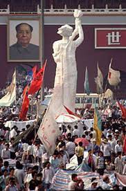 Goddess of Democracy - Alchetron, The Free Social Encyclopedia