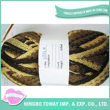 This pattern is available for free. China Cheap Yarn Free Knitting Patterns Super Chunky Webs Yarn China Webs Yarn And Super Chunky Yarn Price